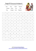 Christmas Printables for Kids